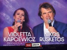 Rewal Wydarzenie Inne wydarzenie Nikos Rusketos & Zespół Grecki Orfeusz z udziałem Violetty Kapcewicz – zwyciężczyni 7. edycji The Vo